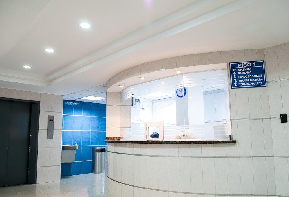 Hospital Surgical Wing BIM Model